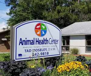 Animal Health Center